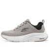 Vapor Foam Varien „Grau“