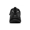 Wavetronic Sportschuhe „Black“