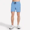 Weekend 7-Zoll-Shorts Weekend 7-Zoll-Shorts