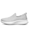 You Wave Schuhe Grau/Weiß